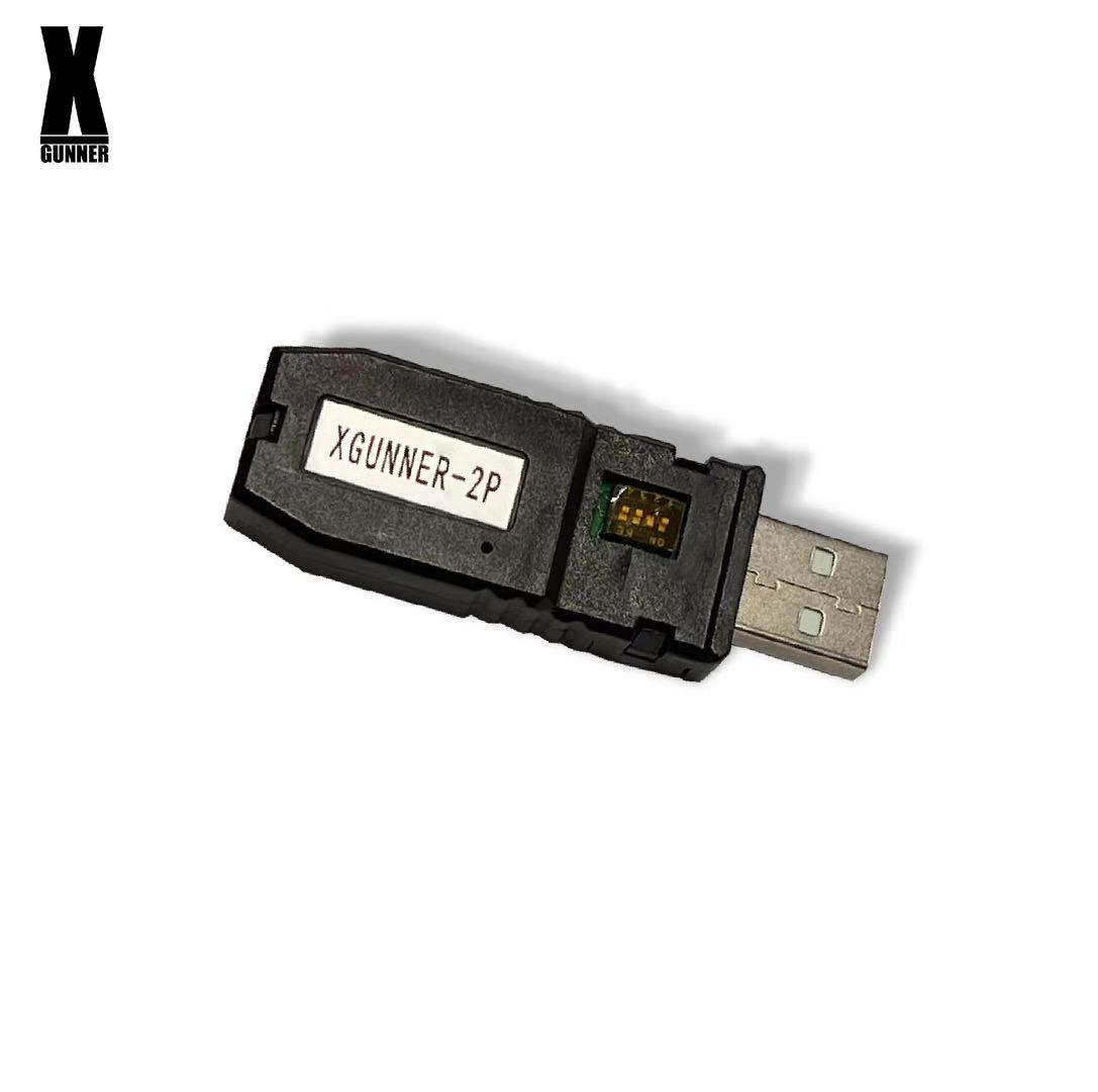 X-GUNNER XGUNNER 2.4G bezprzew – Retro Gaming Gun recenzja i cena