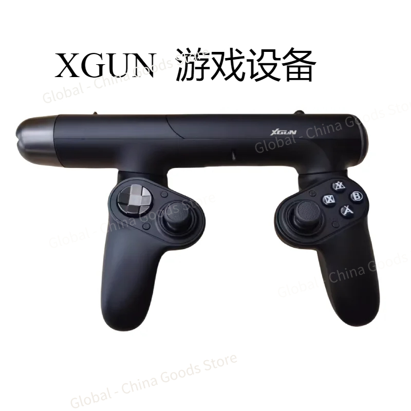 Kontroler strzelanki XGUN USB  – Retro Gaming Gun recenzja i cena