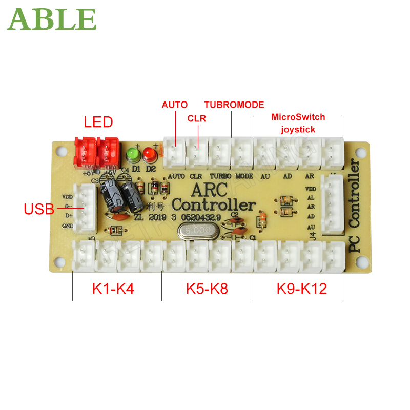 Arcade 2 Player Zero Delay Kit – Retro Gaming Store recenzja i cena